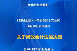 太厉害了！罗齐尔24中13&7记三分砍下37分13助